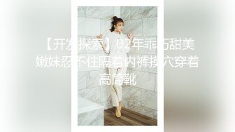 STP17647 【全网首发 麻豆映画代理出品】蜜桃影像传媒PeachMedia 买蜜桃抽女优 教你什麽叫做爱