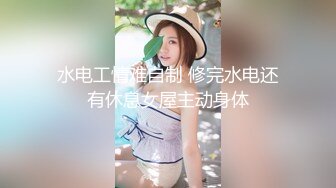 【重磅推荐】知名写真社 GL频道 OF付费解锁福利，美模如云2