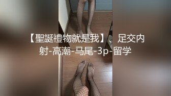 玩我的骚逼