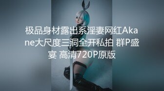 穿着OL制服被两单男调教一前一后的操逼