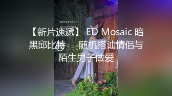 灌肠后的绝技,你肯定没见过