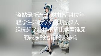 【全網首發】《價值千元❤女神重磅》推特抖音快手全網同名極品網紅福利姬『Naimi奶咪』9月-10月私拍，各種整活道具紫薇無毛粉屄流白漿～稀缺收藏7K231216 (6)