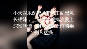 韵味十足骚女技师情趣旗袍全套服务，黑丝美腿按摩推背，撸屌口交技术很棒，开档内裤骑坐套弄，扶着屁股后入