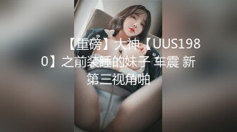 【OnlyFans】小胡渣大屌男友，颜值在线的肉感体态女友[yamthacha]福利合集，蜜桃臀粉穴后入，居家自拍 7