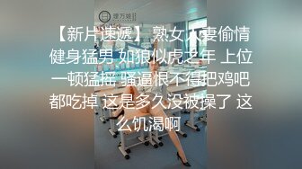 麻豆传媒 MPG019 姐妹花双飞骑上外送员 沈娜娜 夏禹熙