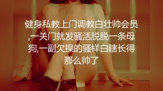 就想拿掉套套撸她一波~换姿势都不行,操~这个女的这么屌的嘛，操多操了260钱也不退，直接动手打起来教训一下浪B~