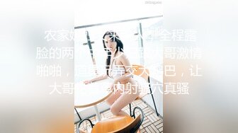 女神 周于希《和你的视频夜》充满无限的诱惑和幻想 让你身临其境感受刺激