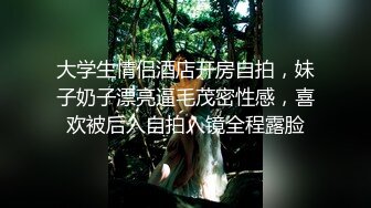 大屁股女友回来啦