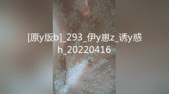 全程露脸！成都帅气MB被沈阳猛攻疯狂配种,晚上无套操完白天起来接着操,逼就没闲过,大粗屌内射帮他受精