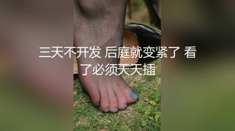 私拍甄選 揉乳玩穴 呻吟流漿 (2)