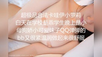 2024-1-4新流出酒店偷拍❤️高颜值女同带了不少装备来玩SM 女仆装 护士装 绑在床头就是玩