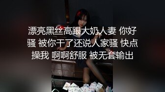 【新片速遞】 ✿全裸盛宴✿ 极品JVID四点全露嫩模女神▌肉包▌开腿超近欣赏湿哒粉鲍 羞耻掰穴后入女神极度诱惑