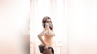 丰乳肥臀 经典身材 OnlyFans - Ariasix 最新流出资源合集【208V】 (3)