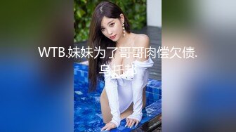 【女子SPA】最新真实偷拍几个良家人妻来按摩拔罐，有的需要做阴部保养，每个都满意而归，爽！ (1)