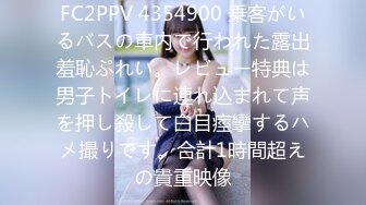 STP24195 刚下海红唇文静小姐姐  周末和小男友操逼秀  笑起来甜美  扛起细长美腿就是操  休息一会再来第二炮&