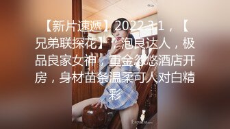 【新片速遞】 超可爱的萝莉女新娘，深夜诱惑狼友刺激直播，跟狼友互动撩骚新娘装逼逼里塞着大黑牛自慰搅拌，高潮喷水刺激