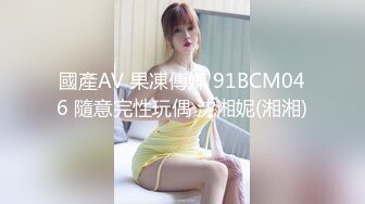 【OnlyFans】2023年6月国人淫妻 爱玩夫妻 换妻淫乱派对②，在马来西亚定居的华人夫妻 老公38老婆36 经常参加组织换妻淫交派对 68