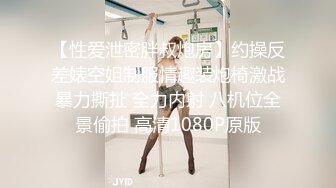 小少妇的诱惑1