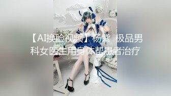 冷艳女王