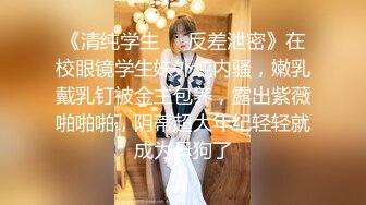 STP26293 兔子先生TZ-058 痴女OL谢罪无套中出-绫波丽 VIP0600