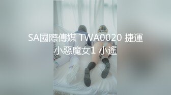 [MP578MB]麻豆傳媒 BLX0032 文壹根雞巴操上倆媳婦-梁芸菲