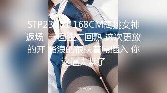 最近操的一个大屁股熟女40多岁，特别爽