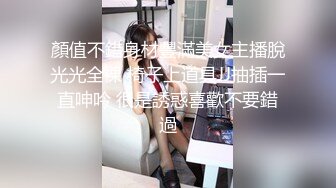 一代炮王【山鸡岁月】完整版未流出，小少妇找到了生财之道，老公不在就上门，害羞不让看屄，可插可舔可抠 (2)