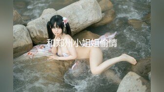 甜美女神咬自己的内裤【Doll--babe】模拟口交~跳弹自慰~爽喷【484v】 (5)