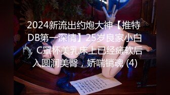 【反差少妇】富婆私下是个骚M，花钱养着两个男模还要给他们喝尿舔脚，被操到喷水