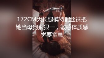 优雅气质尤物御姐女神✿开档牛仔裤特别戳中XP，翘起蜜桃小屁股后入小穴，风情万种的优雅女神 端庄的外表淫荡内心