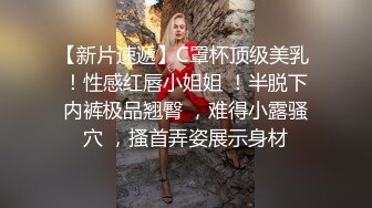 STP24127 温柔甜美骚女小夫妻居家操逼  吸吮奶子一脸爱意  跪地插嘴第一视角后入 爆插美臀上位骑坐 搞得美女舒服了 VIP2209