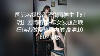  高跟丝袜小少妇跟大哥激情啪啪 让大哥干了骚逼干菊花 精彩又刺激