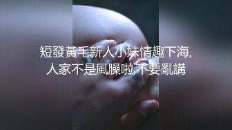 露脸双马尾小母狗嫩妹被包养✅一线天美鲍已经捅成金主爸爸大鸡巴的形状，娇嫩美穴每天都要被爸爸精液灌满