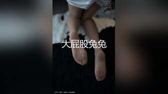 女孩被疯狂扣下面