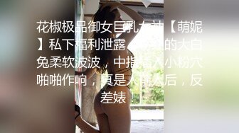 纹身哥酒店约炮短裙美女同事 各种姿势猛操她的小嫩B 完美露脸