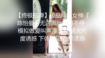 人前人后不一样的少妇