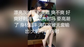 【新速片遞】 ♈反差学妹♈校园女神〖羞羞兔〗稚嫩邻家少女穿上黑丝媚红女仆裙装让我尽情玩弄她 大长腿美少女清纯与风骚并存