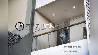 绿帽大神找单男给女朋友做精油SPA 玩3P就喜欢这样的感觉