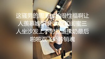 申请达人 少妇就是好 又配合又骚 哈哈哈