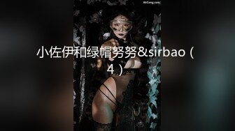 新流出KFC全景 漂亮的豹纹短裙小美妞!犹豫不决抓头挠痒蹲着尿尿