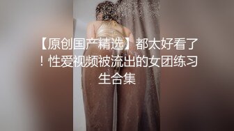 (中文字幕) [MIAA-476] ウチに居座る隣の迷惑娘、無防備に寝てるので…オナホにしてサイレント種付け 堀北わん