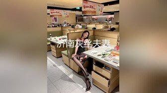 OnlyFan 波波大宝贝