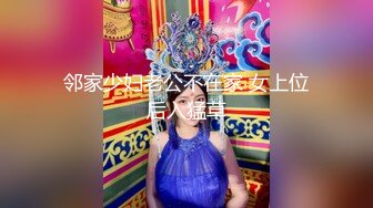 ［同性］已婚大屌坐甩鸡吧