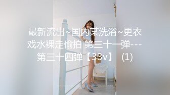 热恋中的小情侣清晨中的第一炮，骑乘爽到高潮