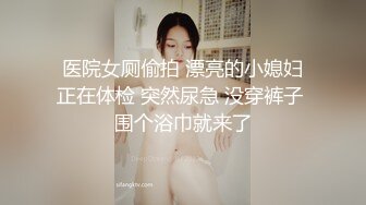 [2DF2]到女秘书家偷情享受的就是刺激，女的白嫩身材丰满看了就有欲望黑衣诱惑忍不住狠狠操啊 [BT种子]