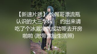 朋友的骚老婆