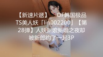 TMW-003-爲了还债亲自下海的漂亮人妻-孟若羽