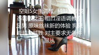 高跟開檔肉絲熟女人妻酒店偷情私會帥氣小夥啪啪打炮 艷舞掰穴勾引主動吃雞巴翹臀後入幹得白漿溢出 太猛了 原版高清