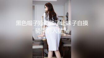 MDX-0268砸重金街坊拿捏气质仙女