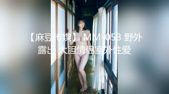 XJX0158 香蕉视频传媒 无耻叔叔 诱骗姐妹花上套 下集